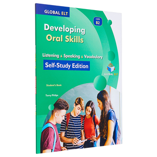 DEVELOPING ORAL SKILLS 提高英语口语技能教材系列三册 备考剑桥KET PET FCE英语听力口语词汇自学套装  含音频答案自学指南