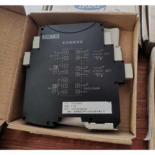 【维修议价】百特工控SFGP4066D隔离器议价821