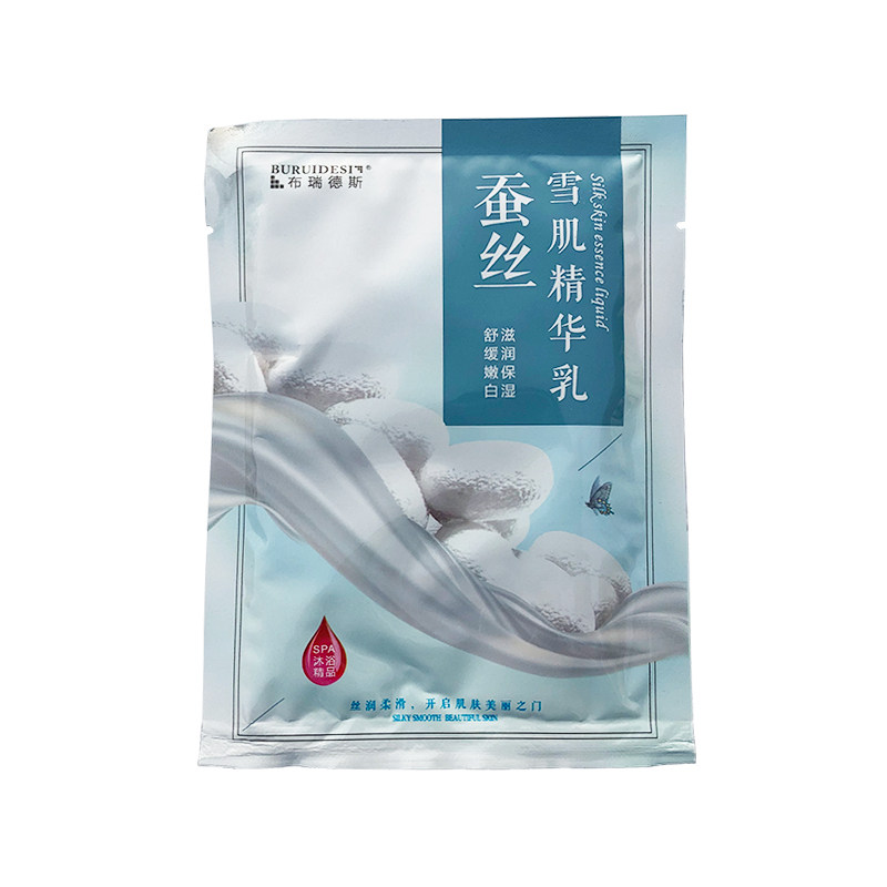 全身通用布瑞德斯牛奶奶膏沐浴盐