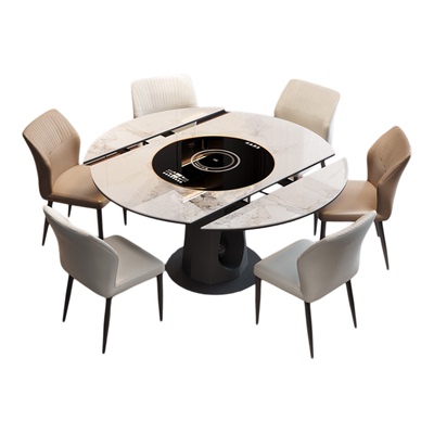 方圆两用蒂梵拉带电磁炉伸缩餐桌