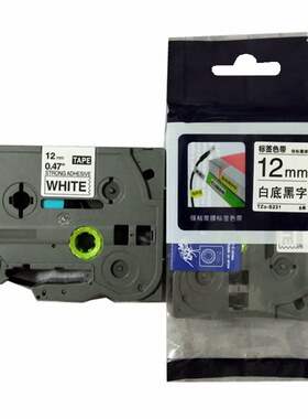 适用兄弟标签机色带9 12 18 24 36MM TZe-231 631 PT-18RZ/9700PC