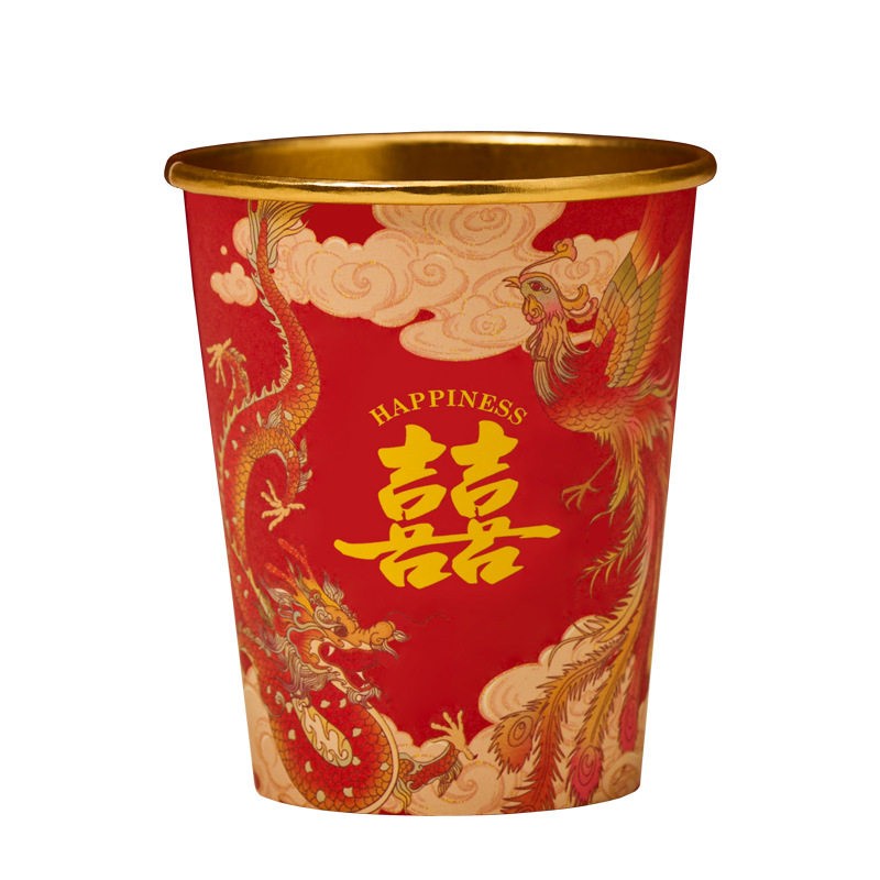 婚礼金箔龙凤呈祥加厚纸杯