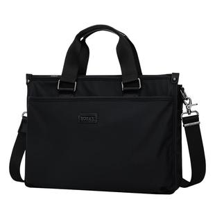 公文包男商务包办公务手提包斜挎包男士包包律师文件包电脑单肩包