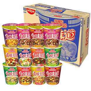 合味道杯面日清方便面整箱批发12杯泡面桶装袋冬阴功海鲜速食食品