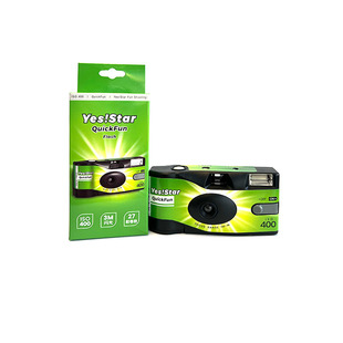 YES!STAR巨星盲盒一次性相机彩色胶卷相机巨星傻瓜机相机ACE27张