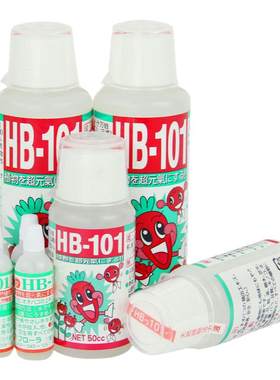 日本hb101植物活力素通用营养液