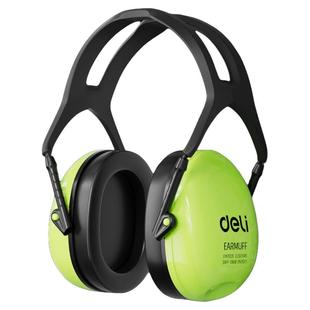 得力隔音耳罩降噪耳机睡眠头戴式专用静音宿舍学习耳塞套睡觉神器