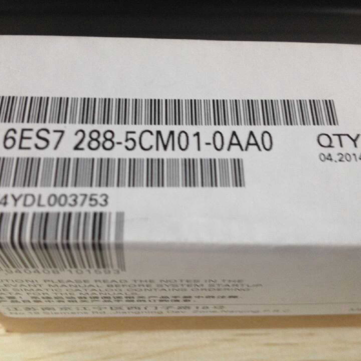议价西门子通信模块SMART S7-200信号板 SB CM01 6ES7288-5CM01-0图片