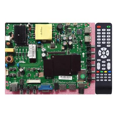 TP.RT2982.PB801熊猫海尔乐华