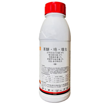 丰山 38%苯醚·咯·噻虫小麦根腐病 小麦金针虫 水稻恶苗病杀菌剂