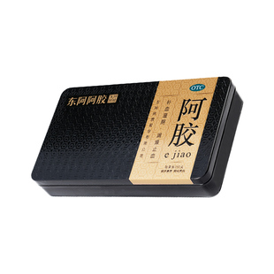 东阿阿胶OTC阿胶金标125g礼盒补血滋阴润燥止血年货送礼官方正品