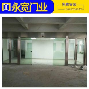 厂家供应玻璃门电动感应玻璃门 玻璃自动感应门 自动感应平移门