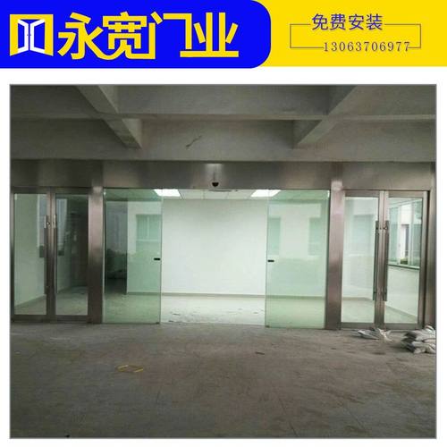 厂家供应玻璃门电动感应玻璃门  自动感应平移门  玻璃自动感应门