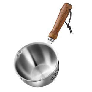 炊大皇不锈钢泼油锅家用热油小锅迷你煎蛋烧油淋油专用神器不粘锅