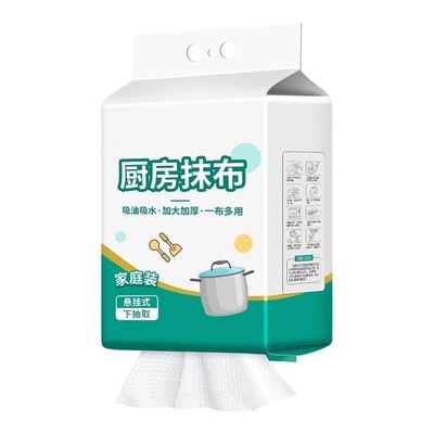 厨房专用一次性抹布悬挂式加厚
