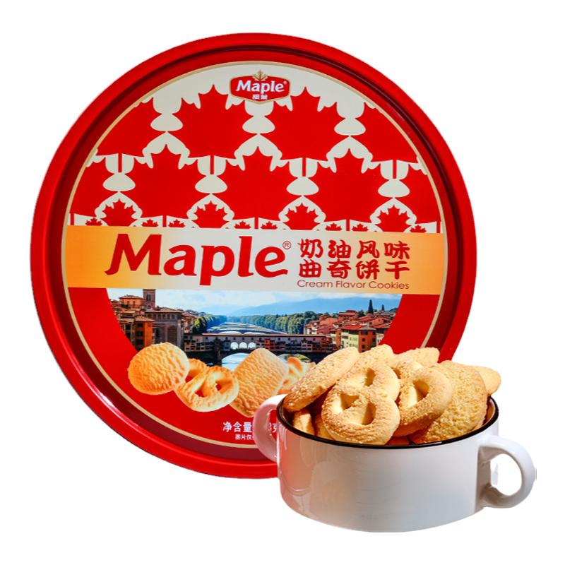 枫叶奶油曲奇珠海酥香零食伴手礼