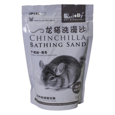 jolly/祖莉龙猫火山灰洗澡浴沙