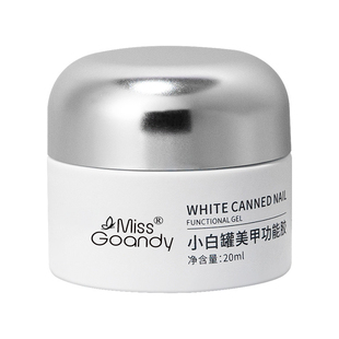 日式罐装延长建构底胶流平加固四合一模型胶封层功能胶美甲店专用