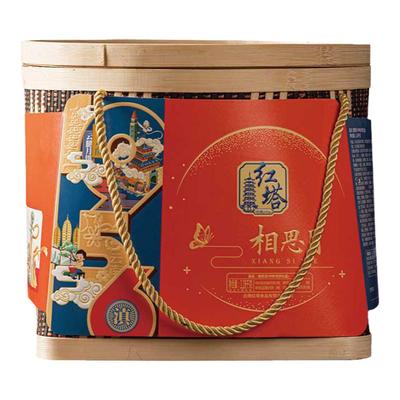 红塔相思月中秋月饼竹篮礼盒