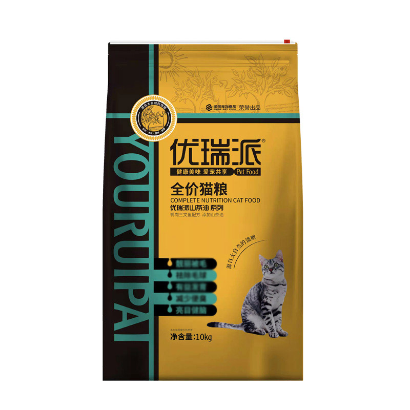 优瑞派猫粮20斤海洋鱼田园猫10kg