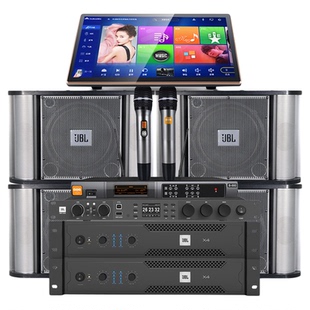 JBL RM系列家庭KTV点歌一体机客厅音响设备商用卡拉OK12寸音箱