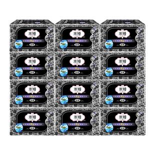 米娅卫生巾夜用350mm黑米超薄型超长夜用无香棉柔干爽姨妈巾女