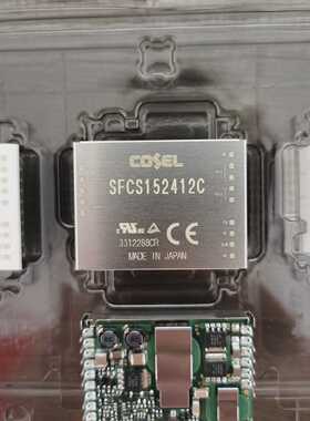 议价SFCS152412C COSEL电源 全新原装 现货