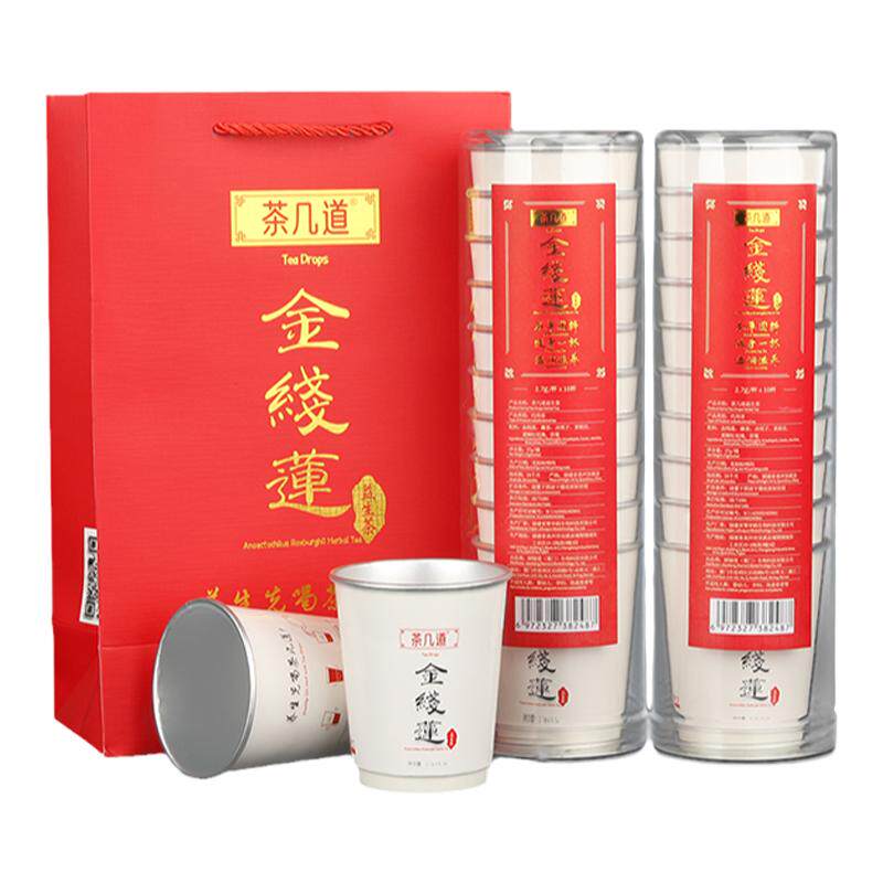 茶几道益生金线莲随手养生茶福建