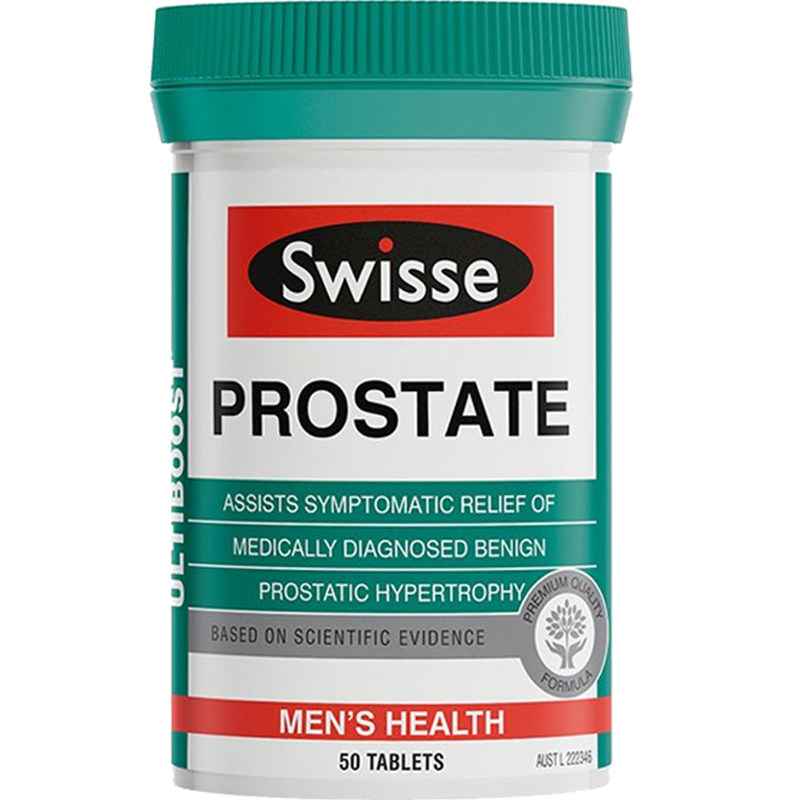 澳洲Swisse番茄红素斯维诗男士健康片备孕提高男士精子活力锯棕榈