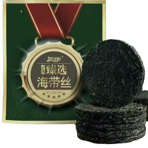 海味翁牌压缩海带丝富牛牛开袋即食紫菜根一级干货裙带饼凉拌专用