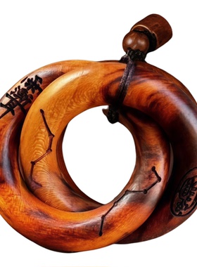 【龙虎山直发】天然雷击木桃枣木道家法器阴阳环张至顺乾坤圈吊坠