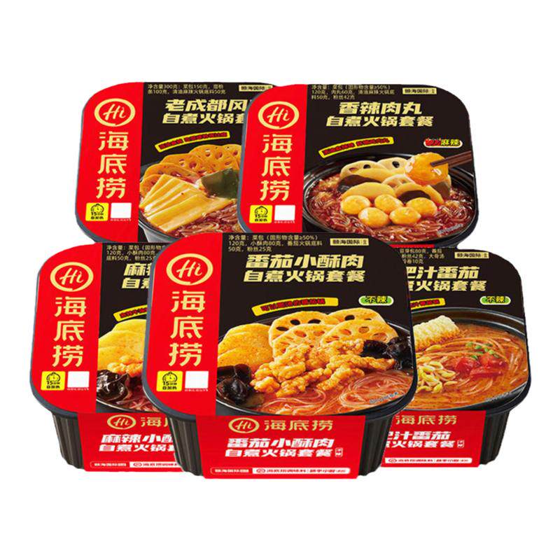 海底捞自煮火锅自热米饭大份量冲泡拌饭小酥肉速食方便宿舍煲仔饭