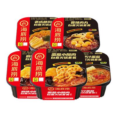 海底捞自煮火锅大份量自热饭
