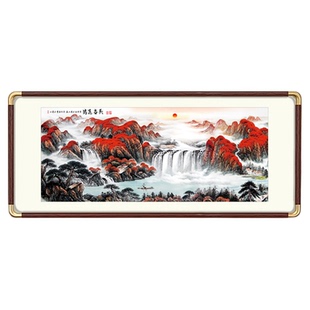 横版鸿运当头靠山图大气山水国画办公室山水装饰画挂画墙面壁画