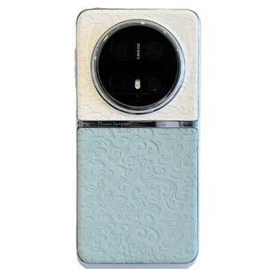 拓岚 适用华为mate70pro+手机壳情侣pura70国风祥云皮纹素皮mate60/50/40高级感电镀nova13荣耀magic7/6女200