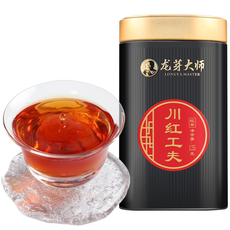 浓香耐泡红茶125g无香精无色素