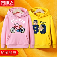 【Добавить бархат】 Bjcycle Powder Clothing+90 Bear Yellow Clothing