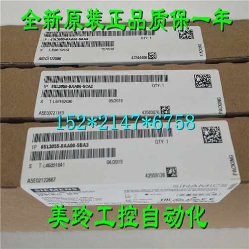 议价6SL3055-0AA00-5CA2?西门子传感器SMC30?6SL3O55-OAAOO-5CA2?