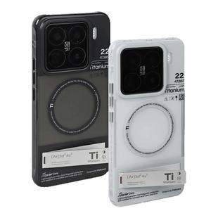 个性Ti磨砂小米17pro金属支架款小米15pro手机壳新款磁吸小众适用小米14Pro保护套潮原创设计手机壳全包防摔