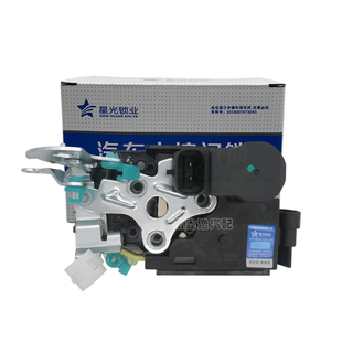 适用于五菱宏光车门锁宏光s/s1/凯越/宝骏730中控门锁闭锁器总成