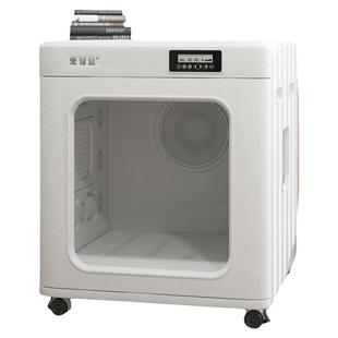 萨摩耶柯基拉布拉多中大型犬猫咪宠物烘干箱狗狗吹干水机神器静音