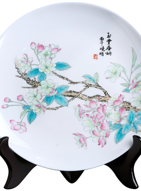 东方泥土庄晓明玉堂春妍挂盘摆件