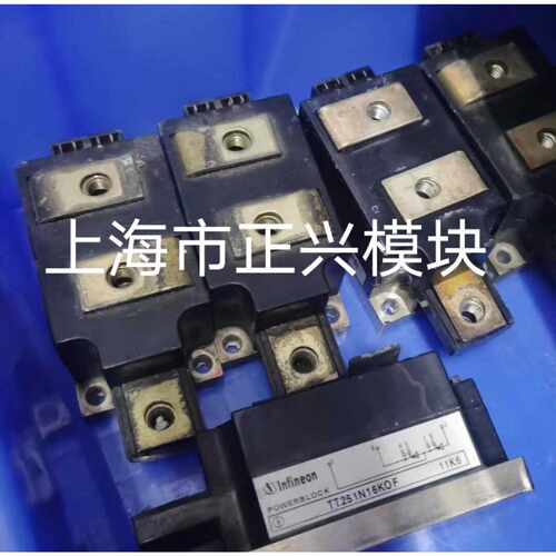 溢价-TD250N16KOF TD330N16KOF TT250N