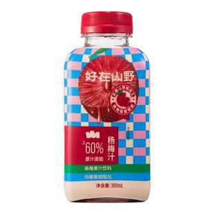 云南特产好在山野杨梅汁酸甜解腻开胃260ml/瓶果汁饮料