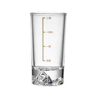 冰山白酒杯2二两家用轻奢高档水晶玻璃一两烈酒具刻度分酒器套装