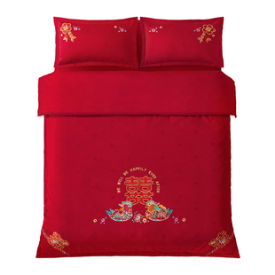 爱诗乐『鸳鸯囍事』结婚四件套床上用品全棉喜字红床品新婚礼物