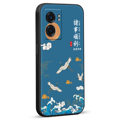 秋昊适用于realmev23中国风rmx3571网红手机壳oppoa57 5g复古pftm20文字realmeq5i保护套rmx3574超好看oppo真