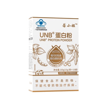蛋白质粉增强中老年人女性提高乳清免疫力无糖蛋白官方旗舰店正品