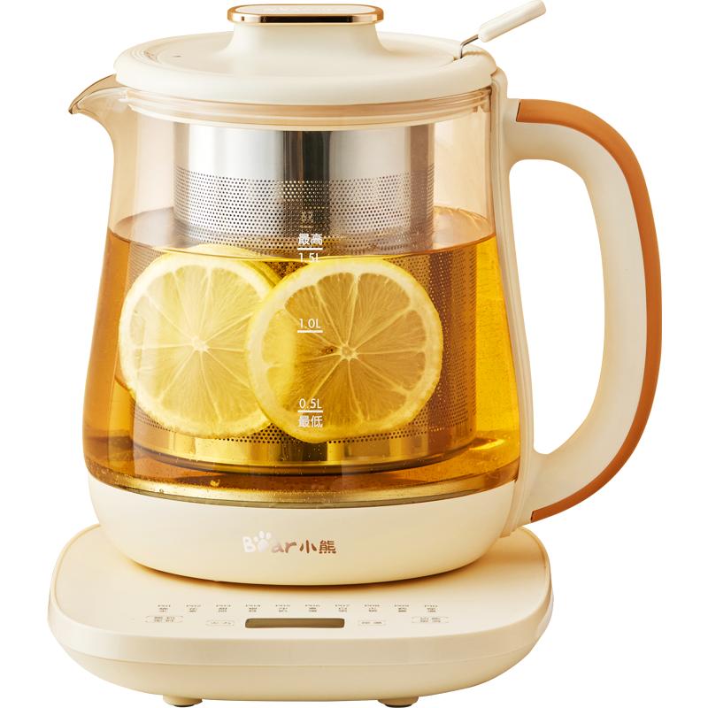 小熊养生壶家用多功能煮茶壶办公室小型玻璃煮茶器全自动煮烧水壶