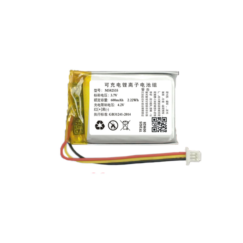 适用360行车记录仪电池G380Pro G580 G580Pro 耐高温锂电池 - 白底图